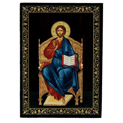 Caja Cristo en trono 14x10 cm papel maché 1