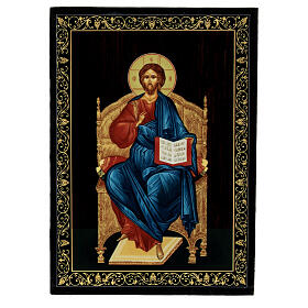 Boîte Christ sur le trône 14x10 cm papier mâché