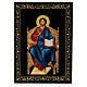 Scatola Cristo in trono 14x10 cm cartapesta s1