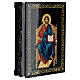 Scatola Cristo in trono 14x10 cm cartapesta s2