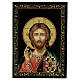 Scatola lacca russa Cristo Pantocratore 14x10 cm cartapesta s1