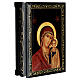 Russian papier-maché box, 5.5x4 in, Our Lady of Kazan s2