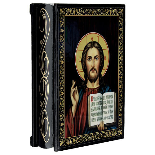 Russian papier-maché box, 5.5x4 in, Christ Pantocrator with open book 2