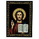 Scatolina 14x10 cm lacca russa Cristo Pantocratore s1