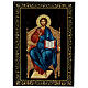 Boîte 22x16 cm Christ sur le trône papier mâché s1
