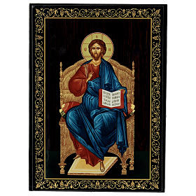Christ on Throne box 22x16 cm paper mache