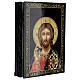 Russian lacquer of the Christ Pantocrator, papier-maché box, 9x6 in s2
