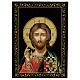 Caixa 22x16 cm papel-machê lacado Cristo Pantocrator Evangelho fechado s1