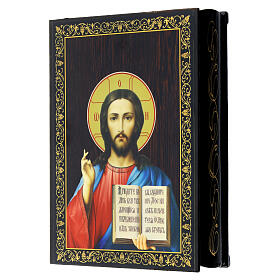 Russian lacquered papier-mâché box with Christ Pantocrator, 9x6 in
