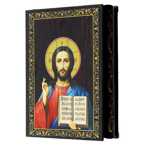 Caixa lacada russa papel-machê Cristo Pantocrator 22x16 cm 2