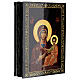 Russian lacquer of the Mother of God of Smolensk, papier-maché box, 9x6 in s2
