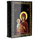 Russian lacquer of the Mother of God of Three Hands, papier-maché box, 9x6 in s2