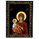 Scatola 22x16 Madonna delle Tre mani lacca russa s1