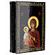 Scatola 22x16 Madonna delle Tre mani lacca russa s2