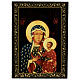 Russian lacquer of Our Lady of Czestochowa, papier-maché box, 9x6 in s1