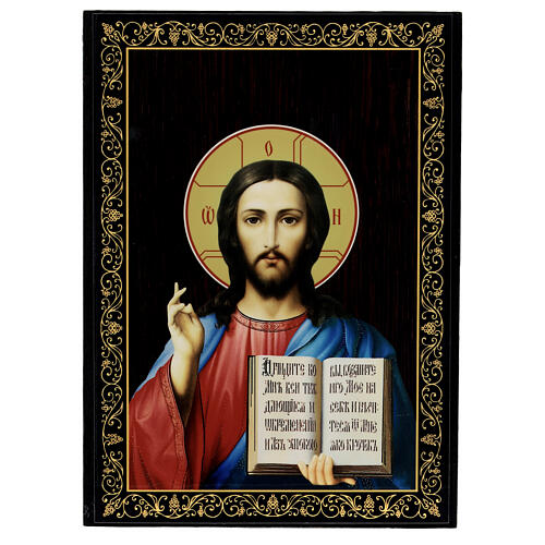 Scatola Madonna Kazanskaya 22x16 cm lacca russa 1