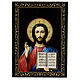Scatola Madonna Kazanskaya 22x16 cm lacca russa s1