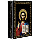 Scatola Madonna Kazanskaya 22x16 cm lacca russa s2