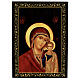 Scatola Madonna Kazanskaya 22x16 cm lacca russa s5