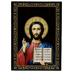 Szkatułka lakierowana Chrystus Pantokrator, 22x16cm