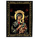 Russian lacquer of Our Lady of Perpetual Help, papier-maché box, 9x6 in s1