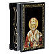 Box of 3.5x2.5 in, St. Nicholas with boat, Russian papier-maché lacquer s2