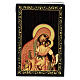 Scatolina cartapesta lacca russa 9x6 cm Madonna Kikkskaya s1