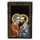 Peter and Paul Russian lacquer box 9x6 cm paper mache s1