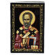 St. Nicholas Russian lacquer paper-mache box 9x6 cm s1