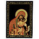 Kikiskaya Madonna Schachtel Russisch Lack, 14x10 cm s1