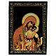Box of 5.5x4 in, Russian papier-maché lacquer, Mother of God of Kykkos s1