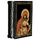 Box of 5.5x4 in, Russian papier-maché lacquer, Mother of God of Kykkos s2