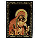 Scatola Madonna Kikiskaya 14x10 cm lacca russa s1