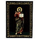 Pappmaché Schachtel Christus Pantokrator stehend, 14x10 cm s1