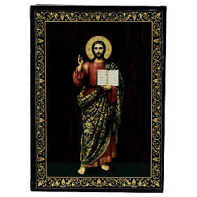 Boîte papier mâché Christ Pantocrator en pied 14x10 cm