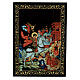 St. George Russian lacquer paper mache icon box 14x10cm s1