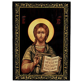 Szkatułka rosyjska Chrystus Pantokrator, 22x16cm