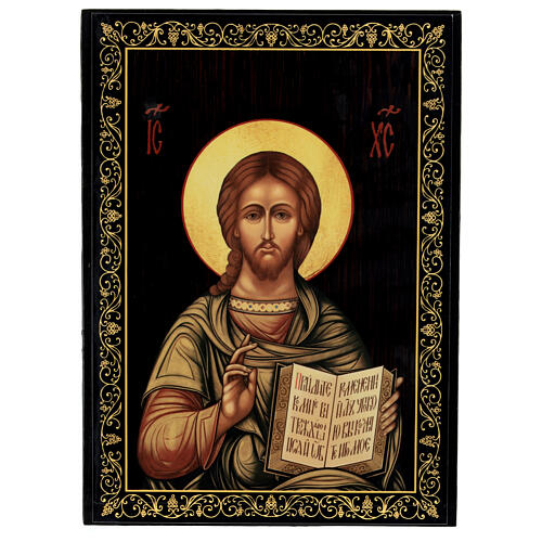 Szkatułka rosyjska Chrystus Pantokrator, 22x16cm 1