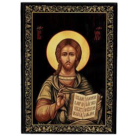 Caixa papel-machê Cristo Pantocrator 22x16 cm