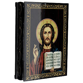 Russian lacquer box, papier-maché, Christ Pantocrator with open book, 9x6 in
