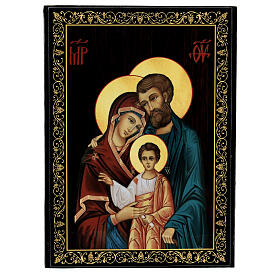 Icon Box Holy Family in Russian lacquer 22x16 cm