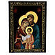 Icon Box Holy Family in Russian lacquer 22x16 cm s1