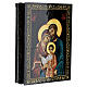 Icon Box Holy Family in Russian lacquer 22x16 cm s2
