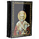 St Nicholas icon box Russian lacquer paper-mache 22x16 cm s2