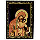 Scatola Madonna Kikiskaya 22x16 cm lacca russa s1