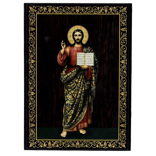 Russian lacquer box, full-length Christ Pantocrator, 9x6 in 1