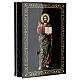 Russian lacquer box, full-length Christ Pantocrator, 9x6 in s2