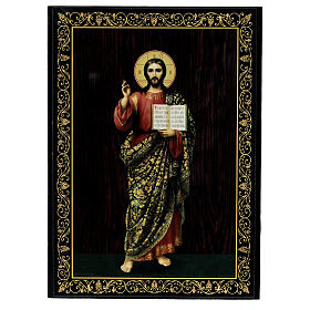 Boîte papier mâché Christ Pantocrator de pied 22x16 cm