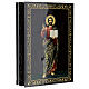 Pudełko lakierowane Chrystus Pantokrator, 22x16 cm s2