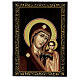 Russian lacquer box, Our Lady of Kazan, 9x6 in s1